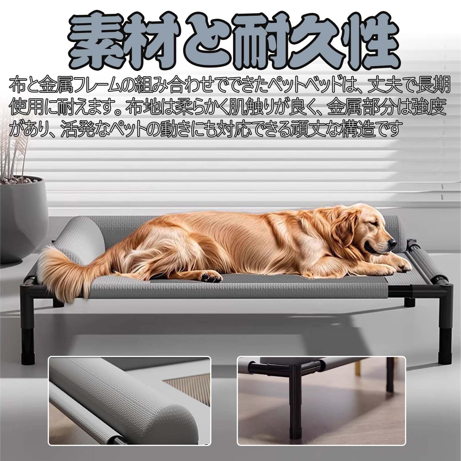 Amazon | 犬 コット メッシュ ペットベッド 夏 猫 ハンモック 置き型